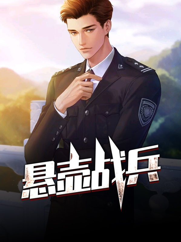 悬壶之术什么意思