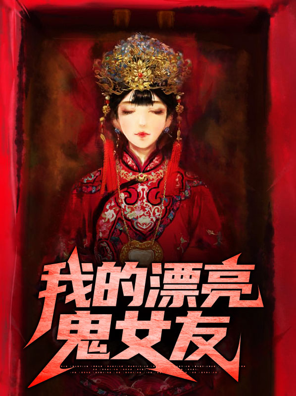 赞美女友漂亮的话