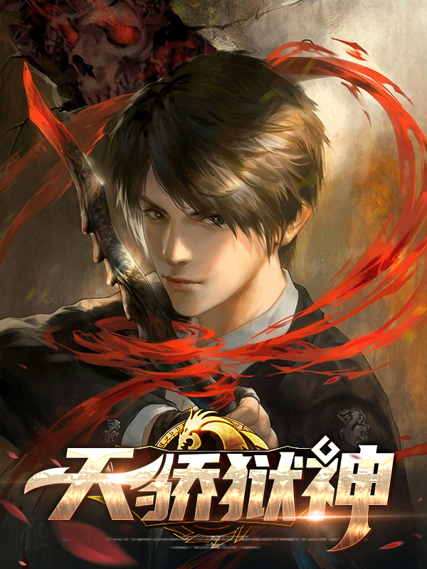 内蒙古自治区暑假作业答案