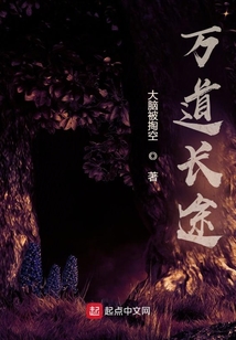万道长途百科