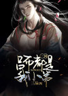 三国:吕布都是我小弟