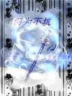 何为黑坑钓鱼