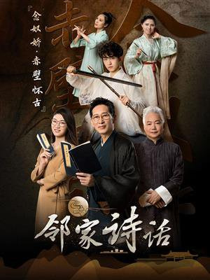 念奴娇・赤壁怀古古诗原文