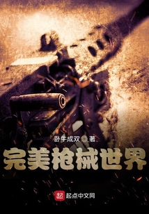 世界五大最强枪械