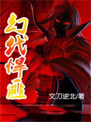 中国十代悍匪