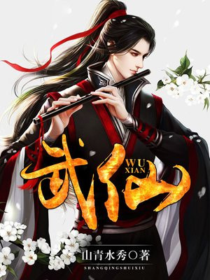 武仙-北冕座长城