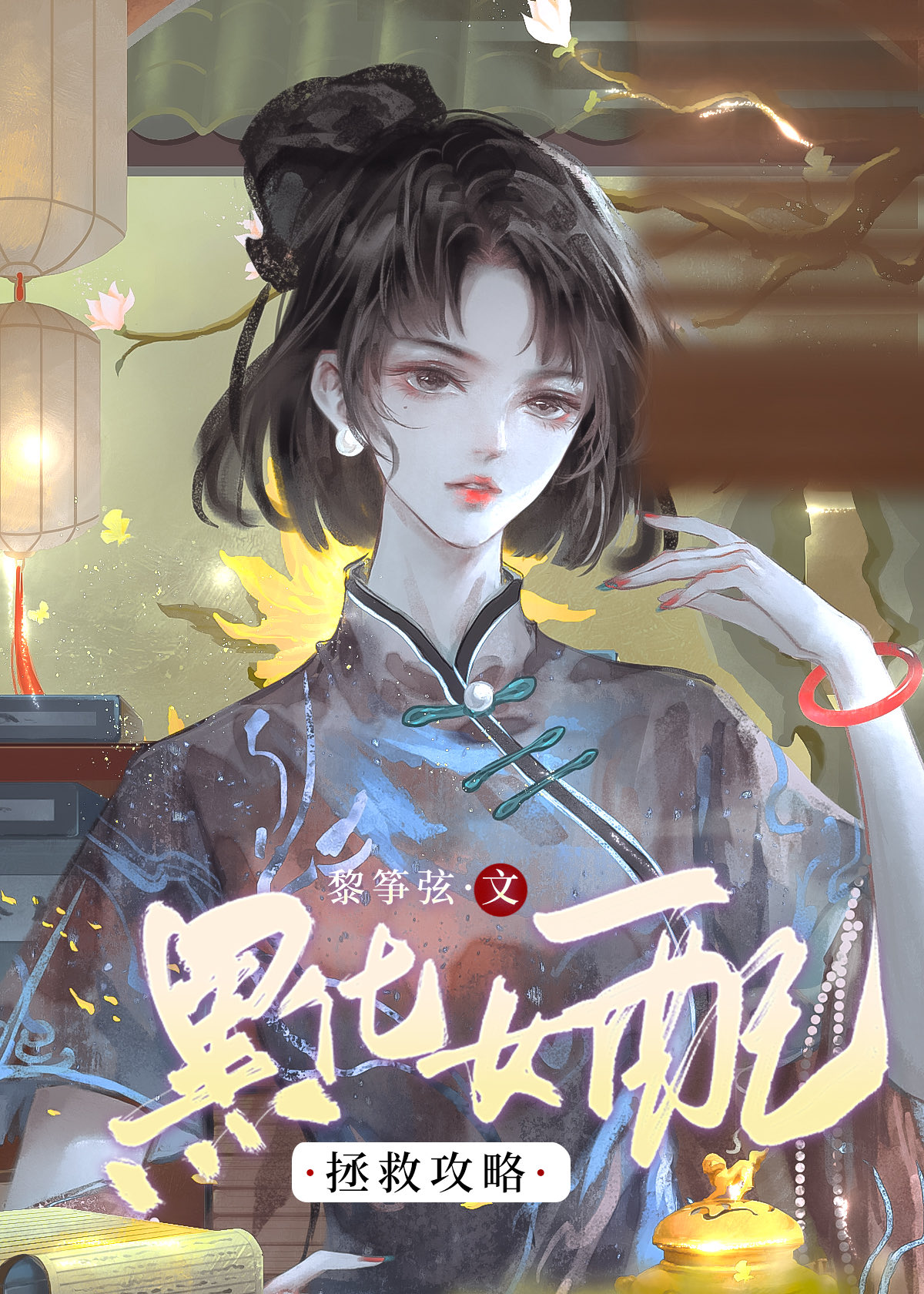 对方说要亲亲要抱抱我该怎么回复