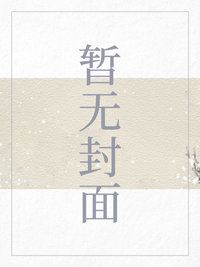 血盏花
