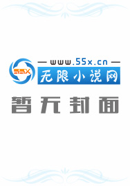 命运当铺