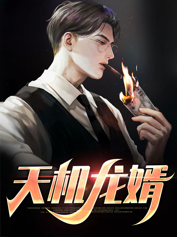 天玑9000和骁龙7+