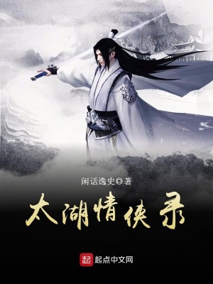 2017年太湖情人图