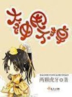 大神甩不掉百度网盘