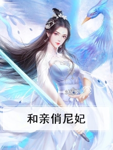 失落城堡乱斗模式暂未开放