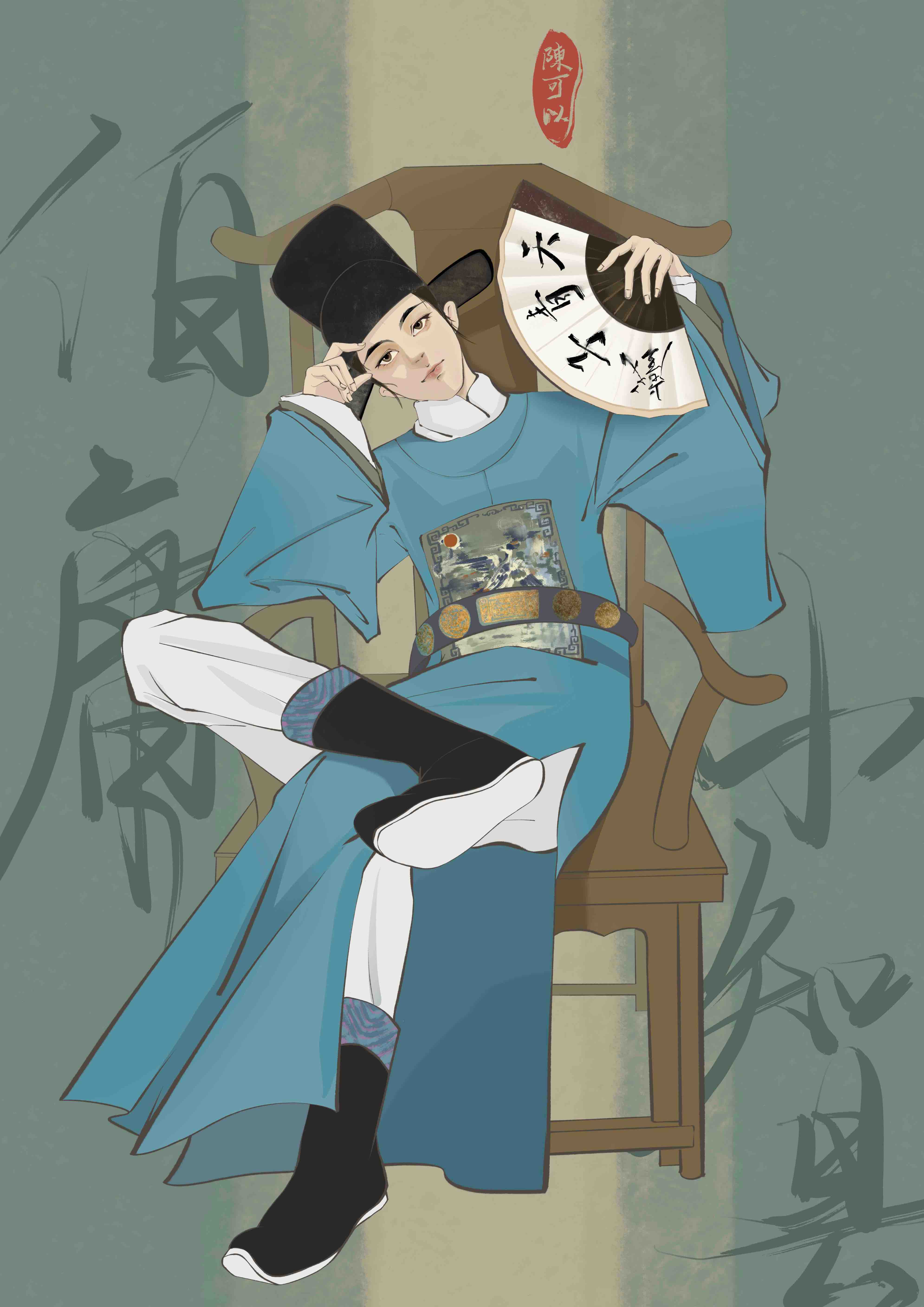 伯庸小知县百度云
