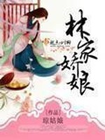 爽社茫