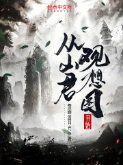 以力证道:从莽牛大力拳开始