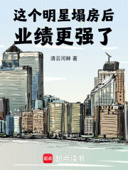 黑粉榜单