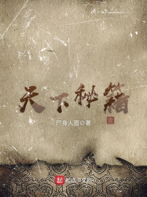 三国赵云传2纵横天下秘籍