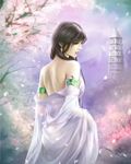 八部神龙功