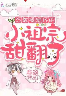 江教授提不动刀了吗ao3