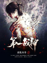 为啥说朱祁镇是大明第一战神