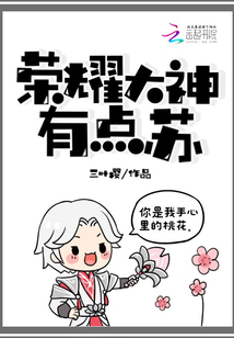 王者荣耀大神操作