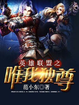 唯我独尊什么意思