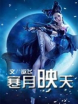 公子和小心怎么啦