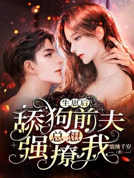 适合夫妻二人晚上做的小吃