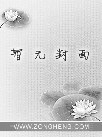 我的网恋对象是我妈