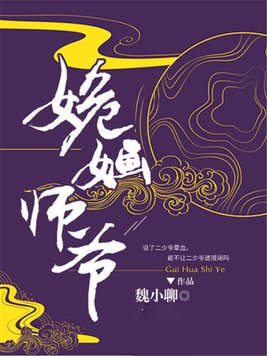 ot是谁
