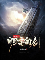 重生之肥妻逆袭指南免费阅读