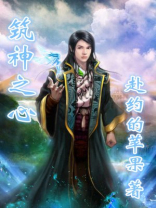 筑神网资料免费下载
