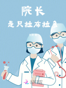 拉布拉多原名叫什么