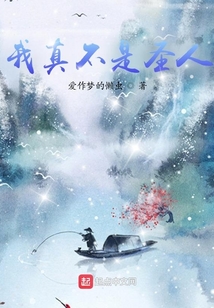 开局三千道经,我成了圣人起点