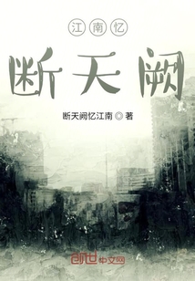 建筑企业所得税汇算的重点