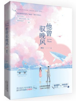 早上自然醒是睡够了吗