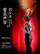 陈绮贞的声音太少女了