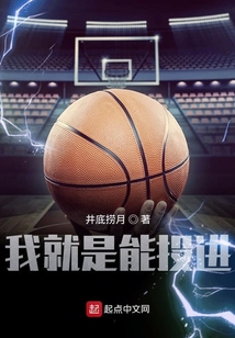 我就可以投入到我的生活中去了