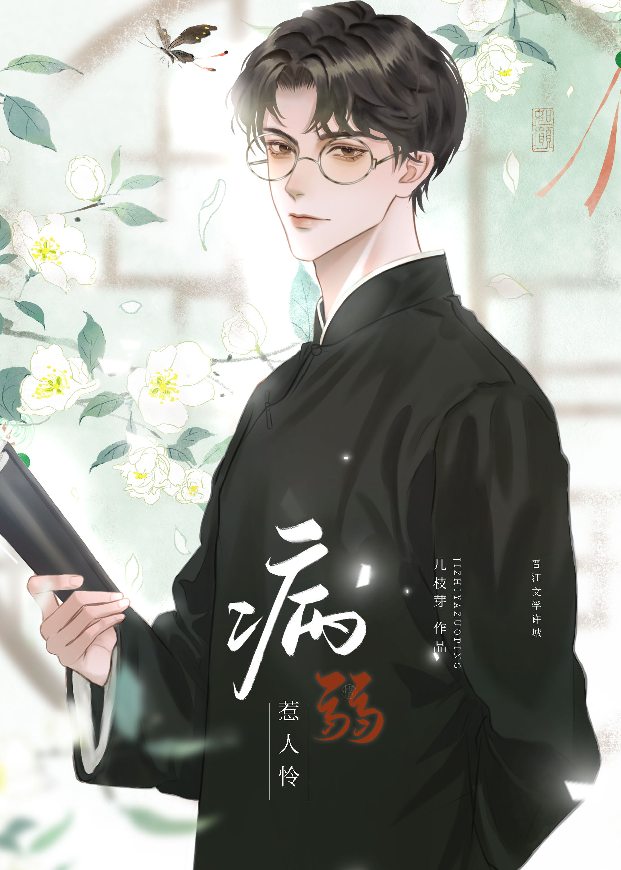 庭许百度云