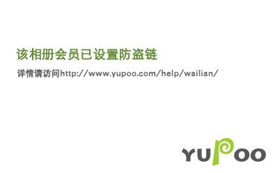 掠夺计划[综]作者:松庭