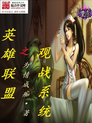 英雄联盟职业联赛在哪看