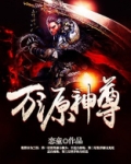 京华万源尊酒