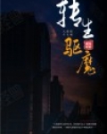 转生qn