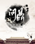 问鼎娱乐app下载安装最新版