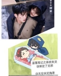 盗墓笔记之系统失灵误绑定了无邪