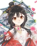 这个重要法宝