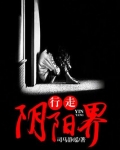 幸不辱命
