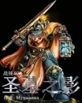 战锤40k 圣女