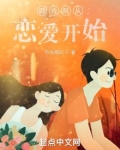 四合院从恋爱开始百度网盘